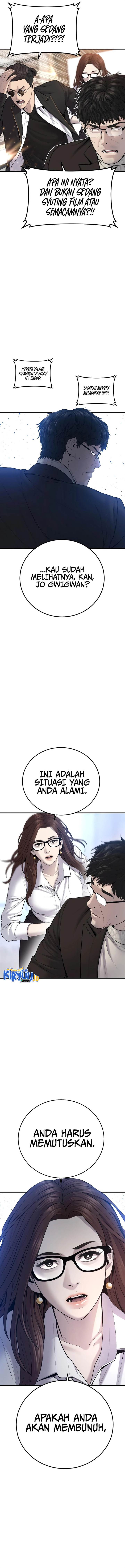 image-komik-manager-kim-chapter-95-19/26