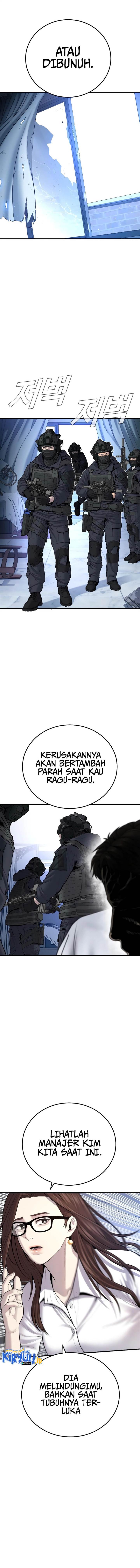 image-komik-manager-kim-chapter-95-20/26