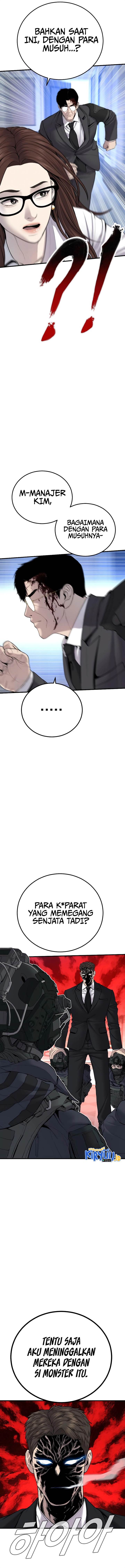 image-komik-manager-kim-chapter-95-21/26