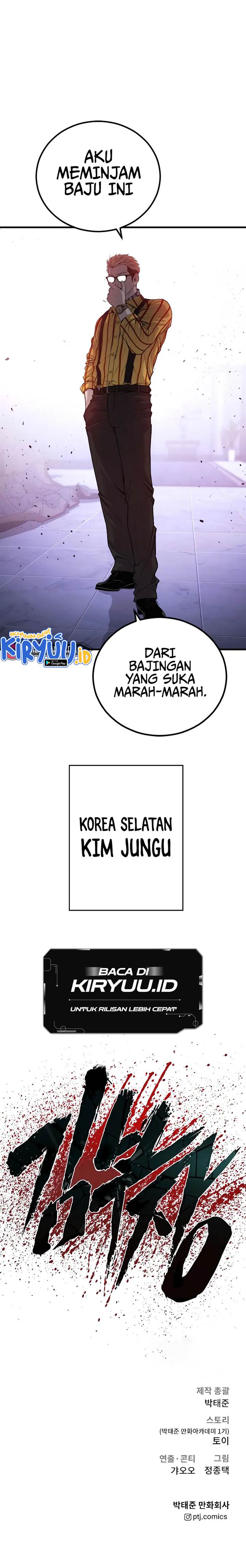 image-komik-manager-kim-chapter-97-20/22