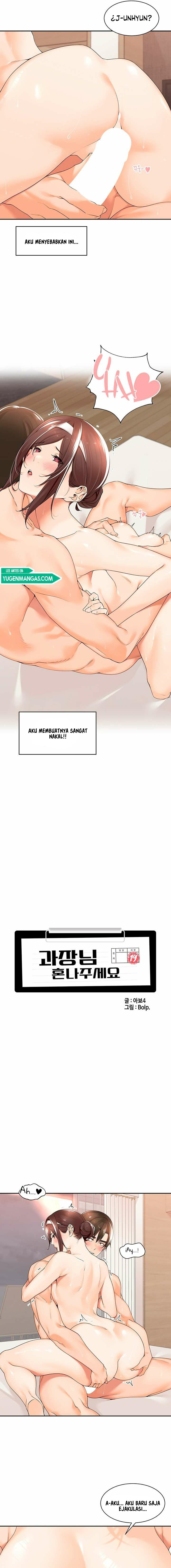 image-komik-manager-please-scold-me-chapter-20-3/15