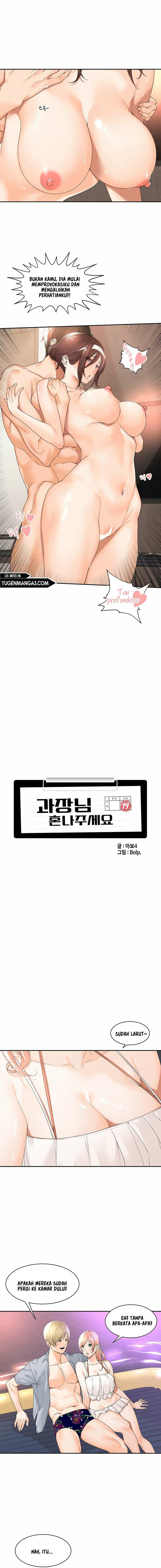 image-komik-manager-please-scold-me-chapter-21-4/15