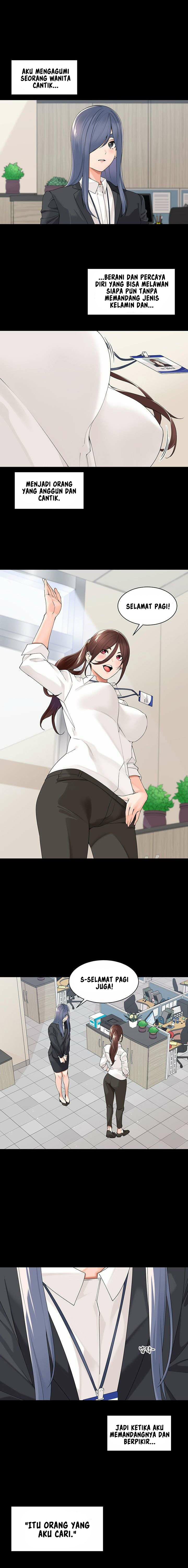 image-komik-manager-please-scold-me-chapter-28-2/15