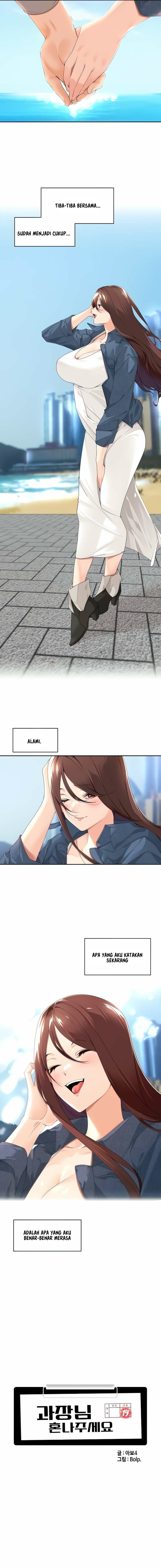 image-komik-manager-please-scold-me-chapter-33-3/14