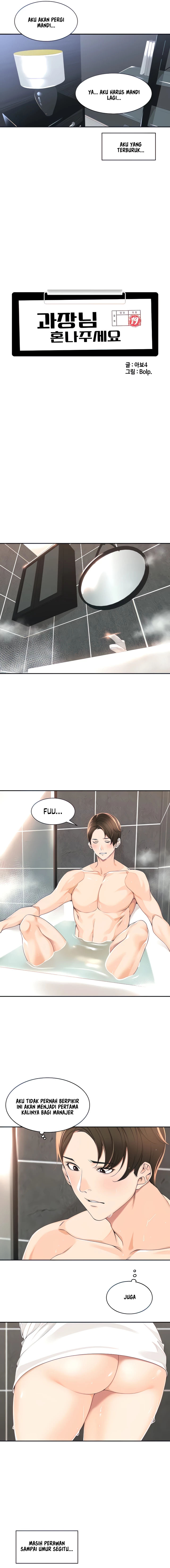 image-komik-manager-please-scold-me-chapter-4-3/19