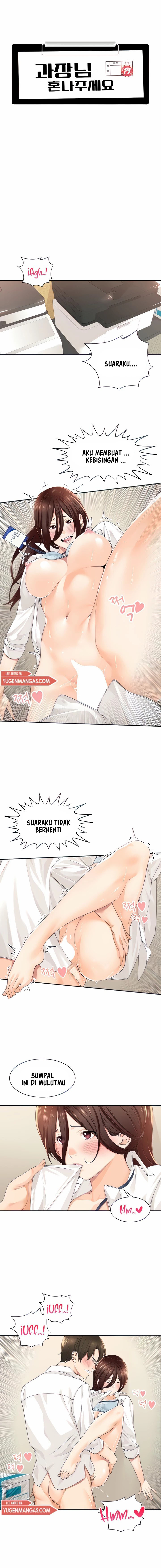 image-komik-manager-please-scold-me-chapter-7-5/16