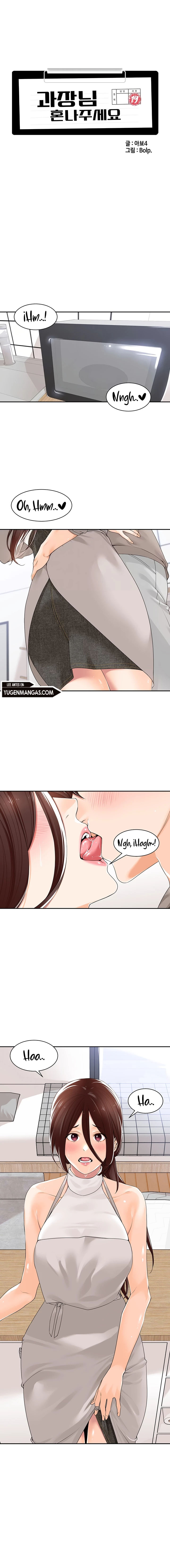 image-komik-manager-please-scold-me-chapter-9-5/15