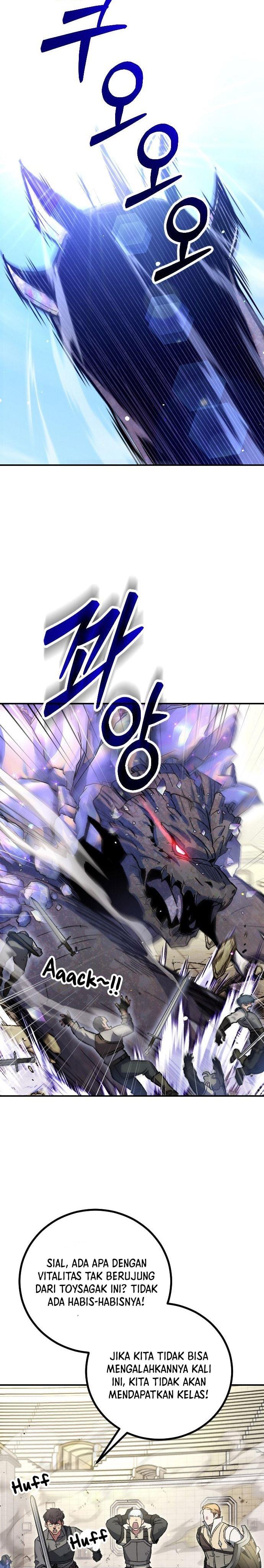 image-komik-manager-seo-industrial-accident-chapter-2-1/61