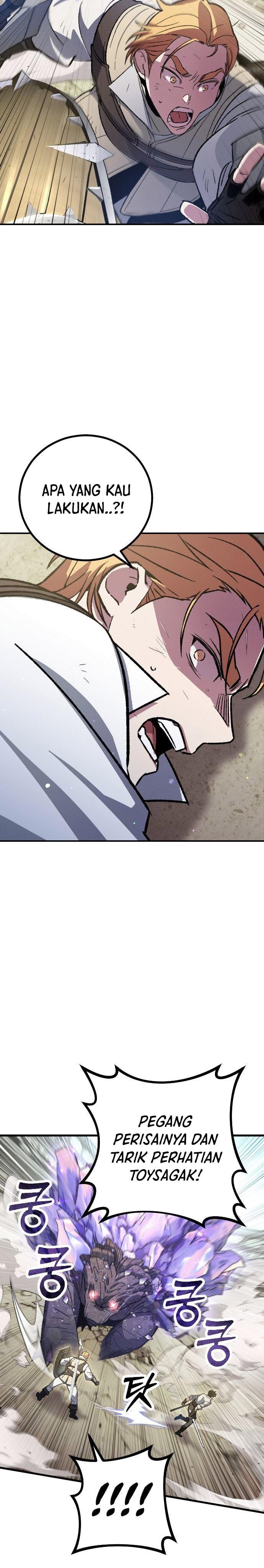 image-komik-manager-seo-industrial-accident-chapter-2-10/61