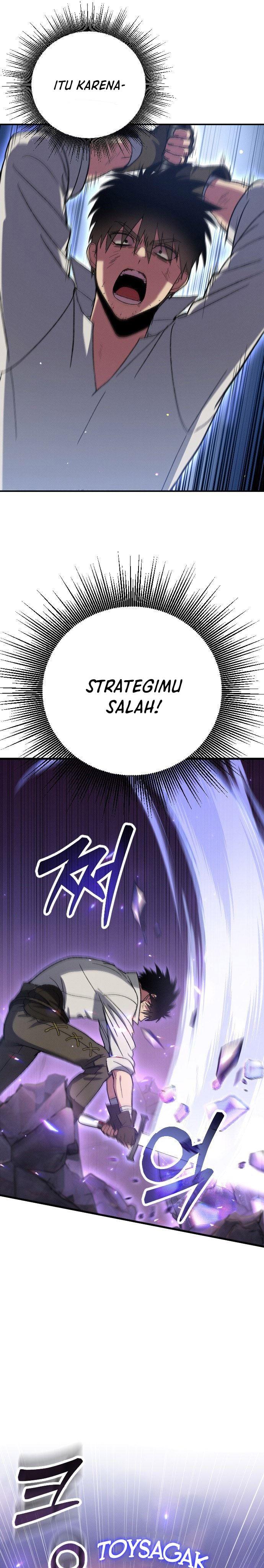 image-komik-manager-seo-industrial-accident-chapter-2-13/61