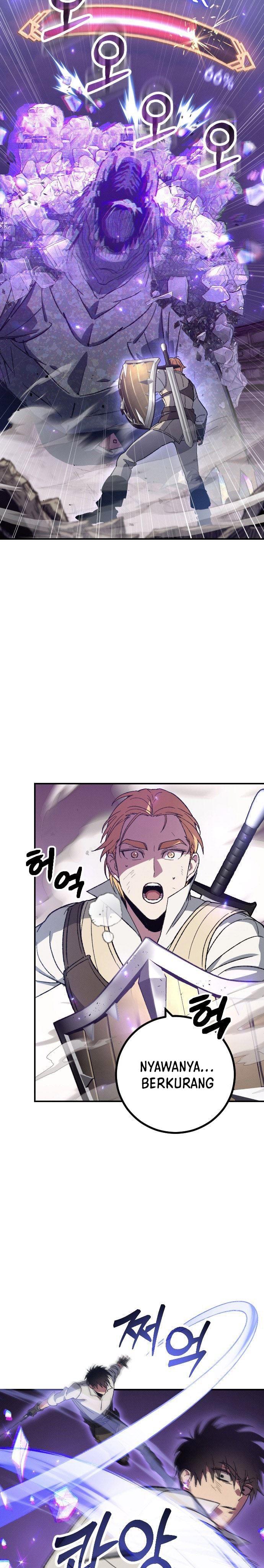 image-komik-manager-seo-industrial-accident-chapter-2-14/61