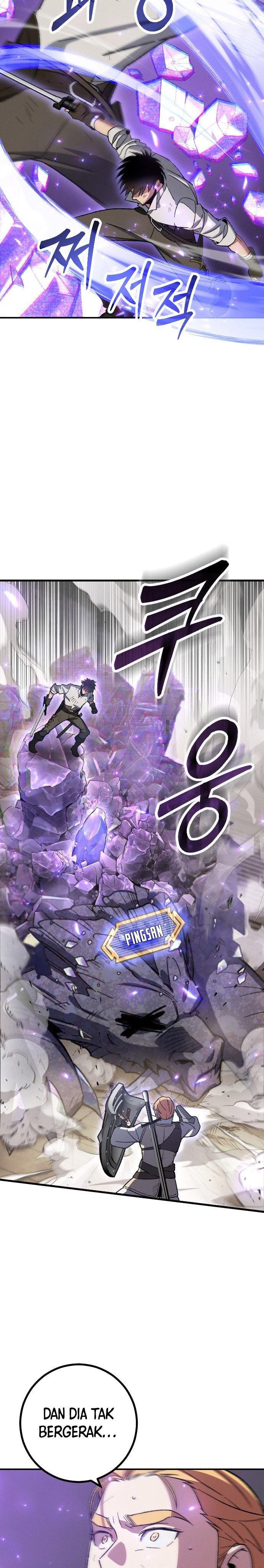 image-komik-manager-seo-industrial-accident-chapter-2-15/61