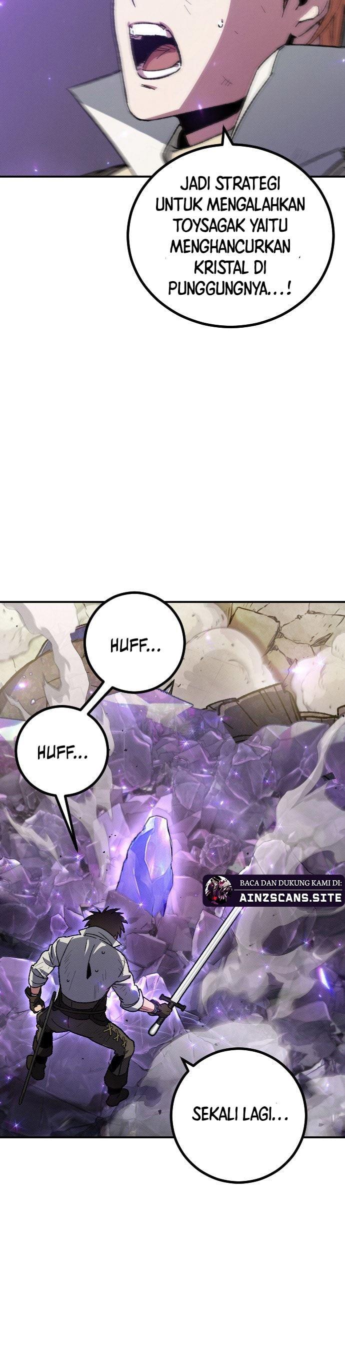 image-komik-manager-seo-industrial-accident-chapter-2-16/61