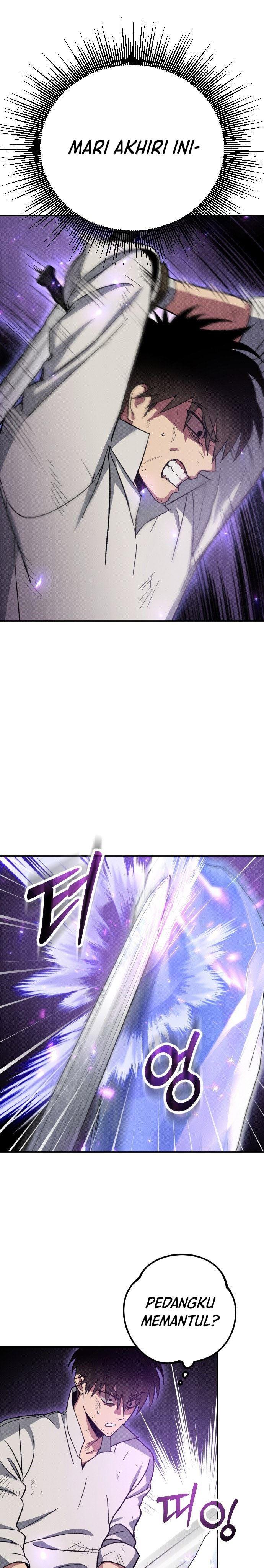 image-komik-manager-seo-industrial-accident-chapter-2-17/61