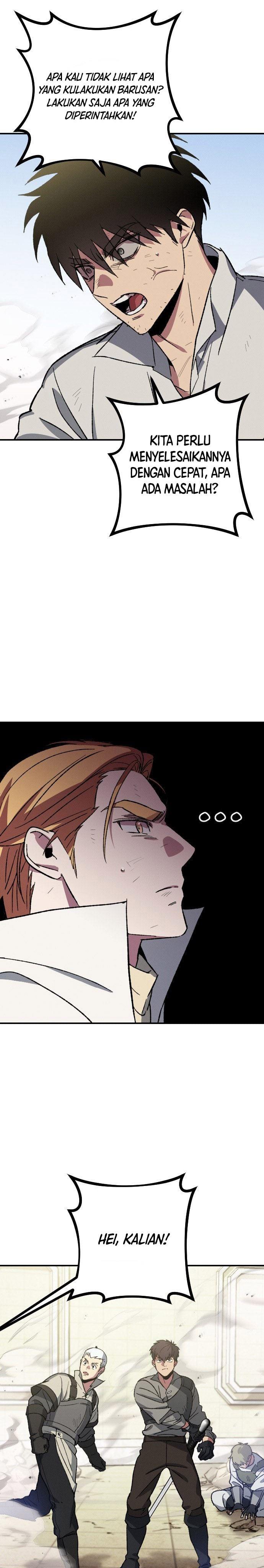 image-komik-manager-seo-industrial-accident-chapter-2-22/61