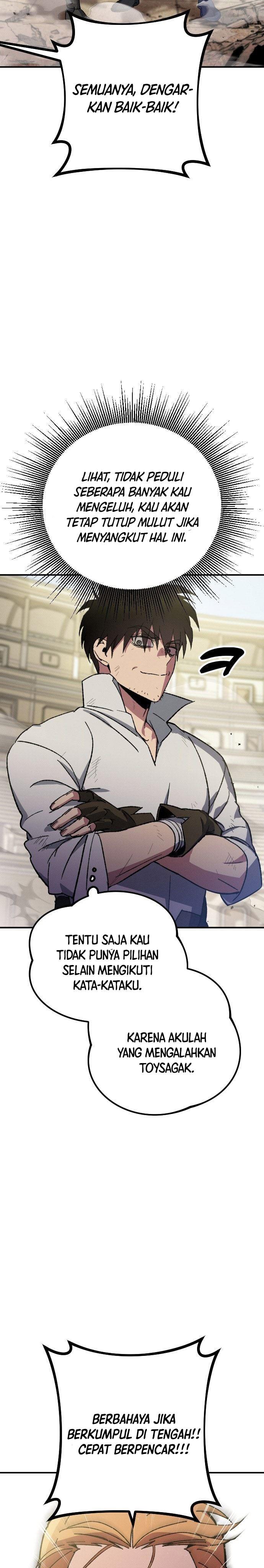 image-komik-manager-seo-industrial-accident-chapter-2-23/61
