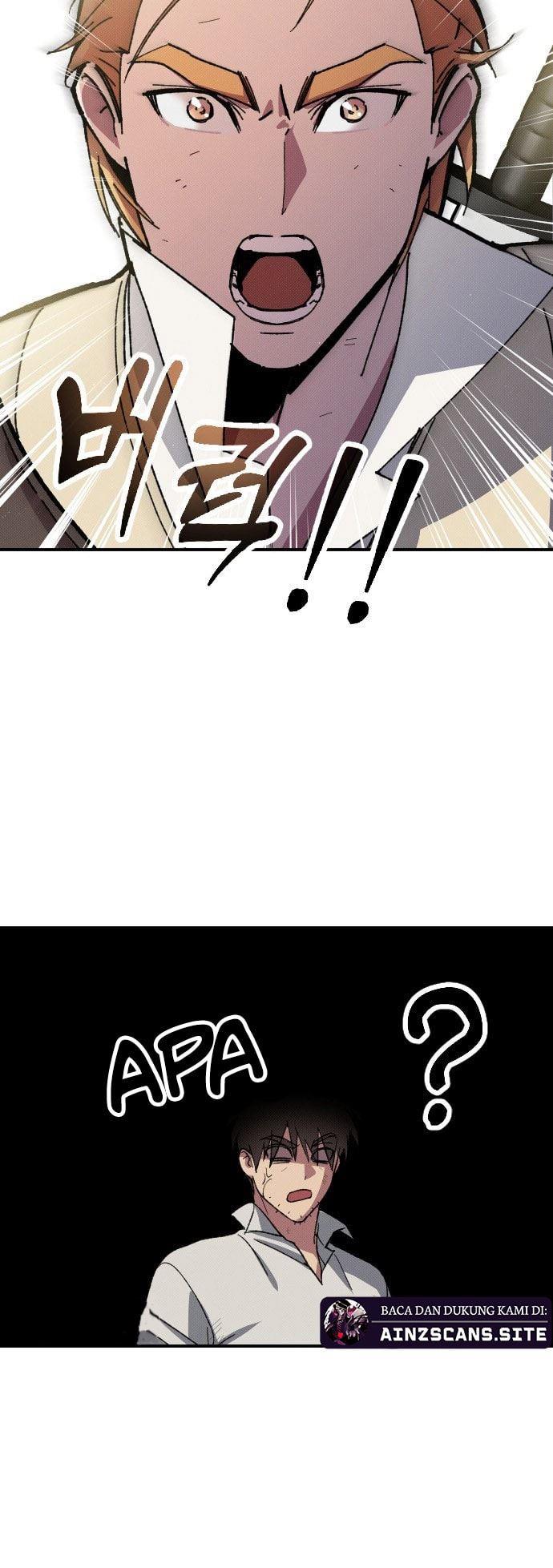 image-komik-manager-seo-industrial-accident-chapter-2-24/61