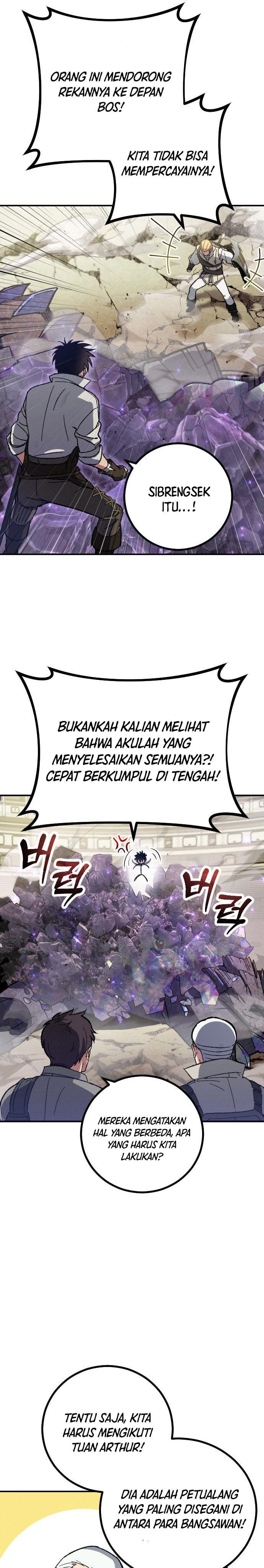 image-komik-manager-seo-industrial-accident-chapter-2-25/61