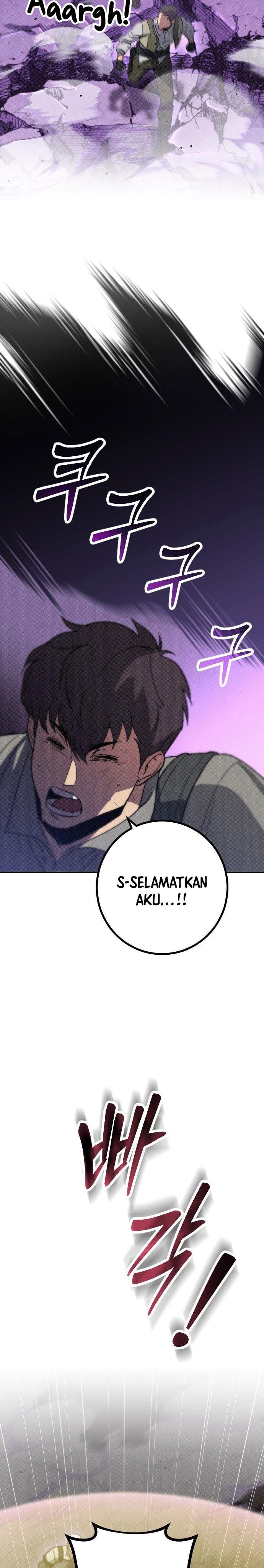 image-komik-manager-seo-industrial-accident-chapter-2-31/61