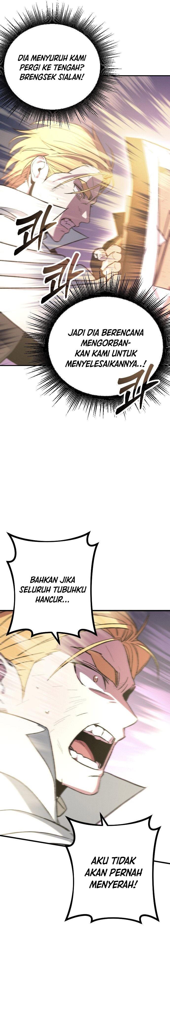 image-komik-manager-seo-industrial-accident-chapter-2-33/61