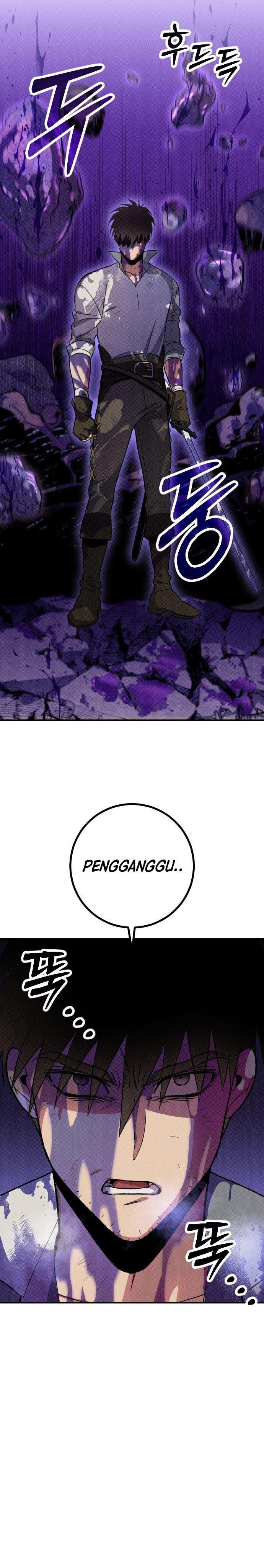 image-komik-manager-seo-industrial-accident-chapter-2-37/61