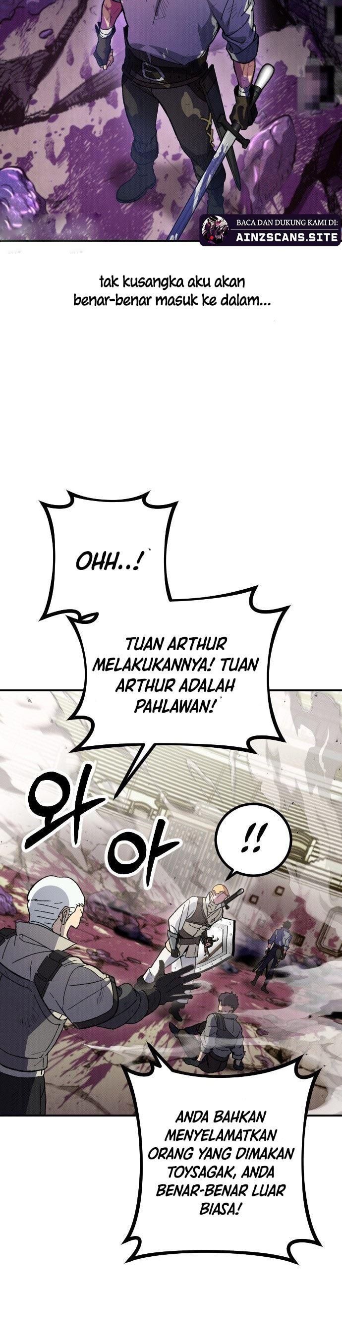 image-komik-manager-seo-industrial-accident-chapter-2-40/61