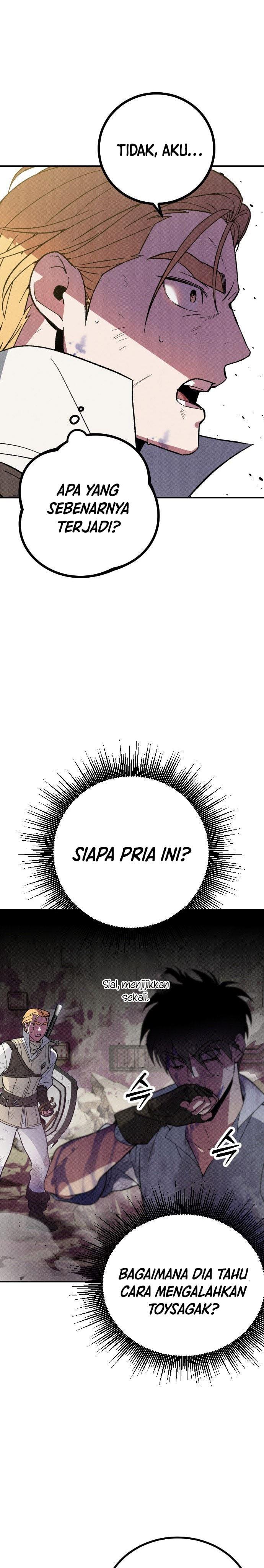 image-komik-manager-seo-industrial-accident-chapter-2-41/61