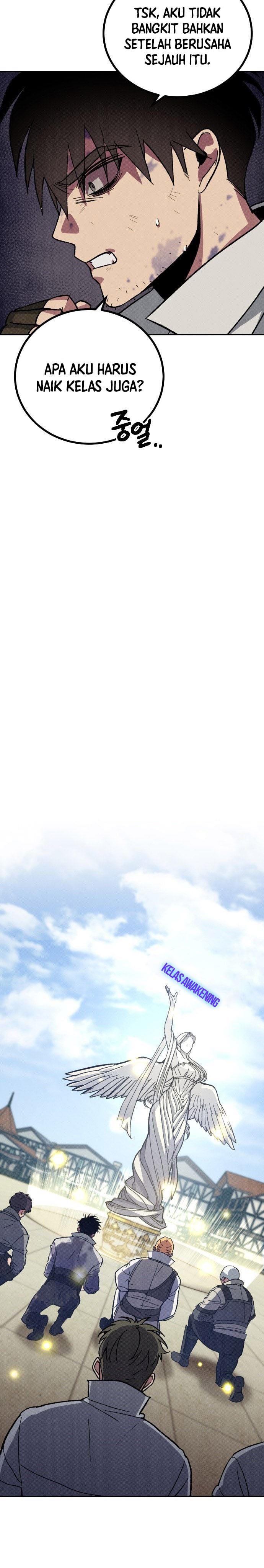 image-komik-manager-seo-industrial-accident-chapter-2-42/61