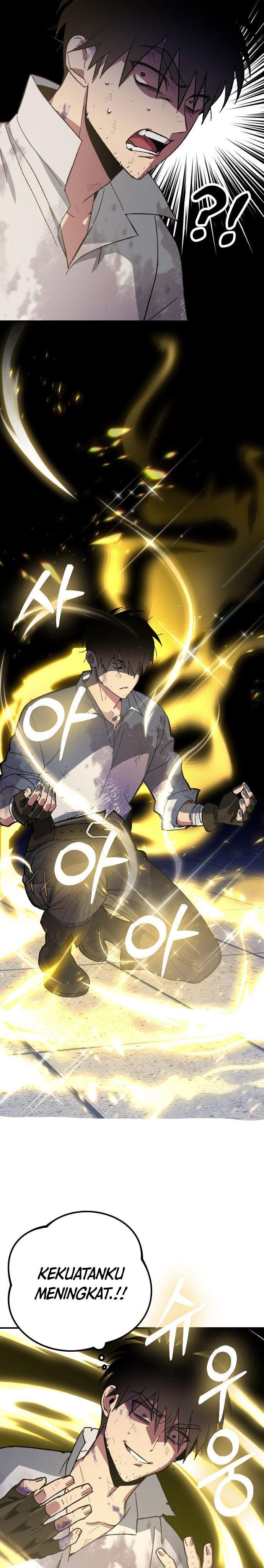 image-komik-manager-seo-industrial-accident-chapter-2-45/61