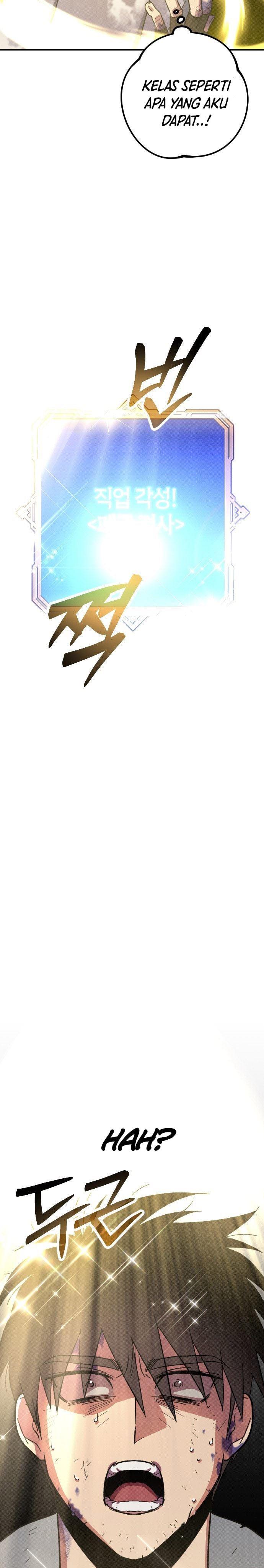 image-komik-manager-seo-industrial-accident-chapter-2-46/61