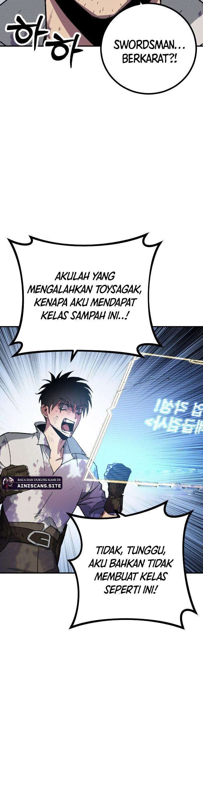 image-komik-manager-seo-industrial-accident-chapter-2-48/61