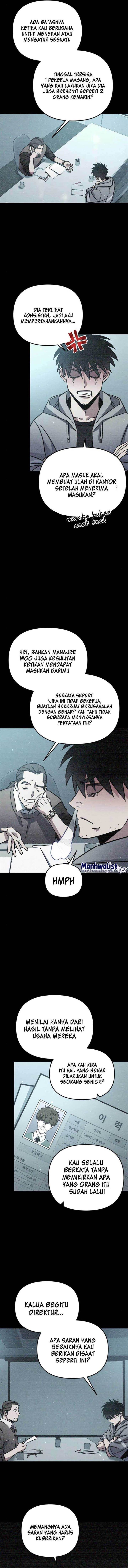 image-komik-manager-seo-industrial-accident-chapter-6-10/29