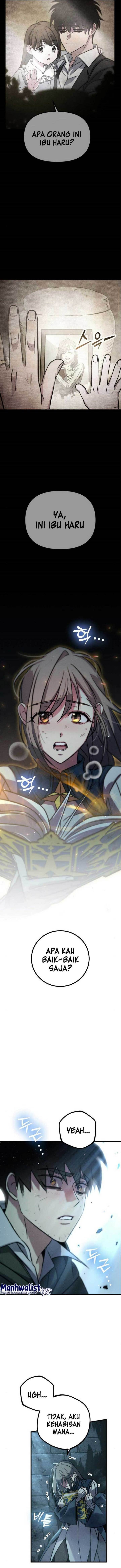 image-komik-manager-seo-industrial-accident-chapter-9-2/16