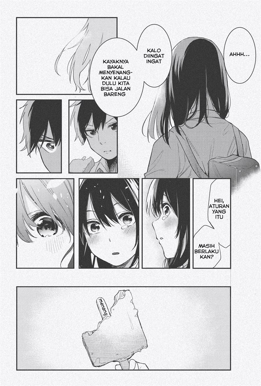 image-komik-manatsu-no-intro-chapter-00-3/8