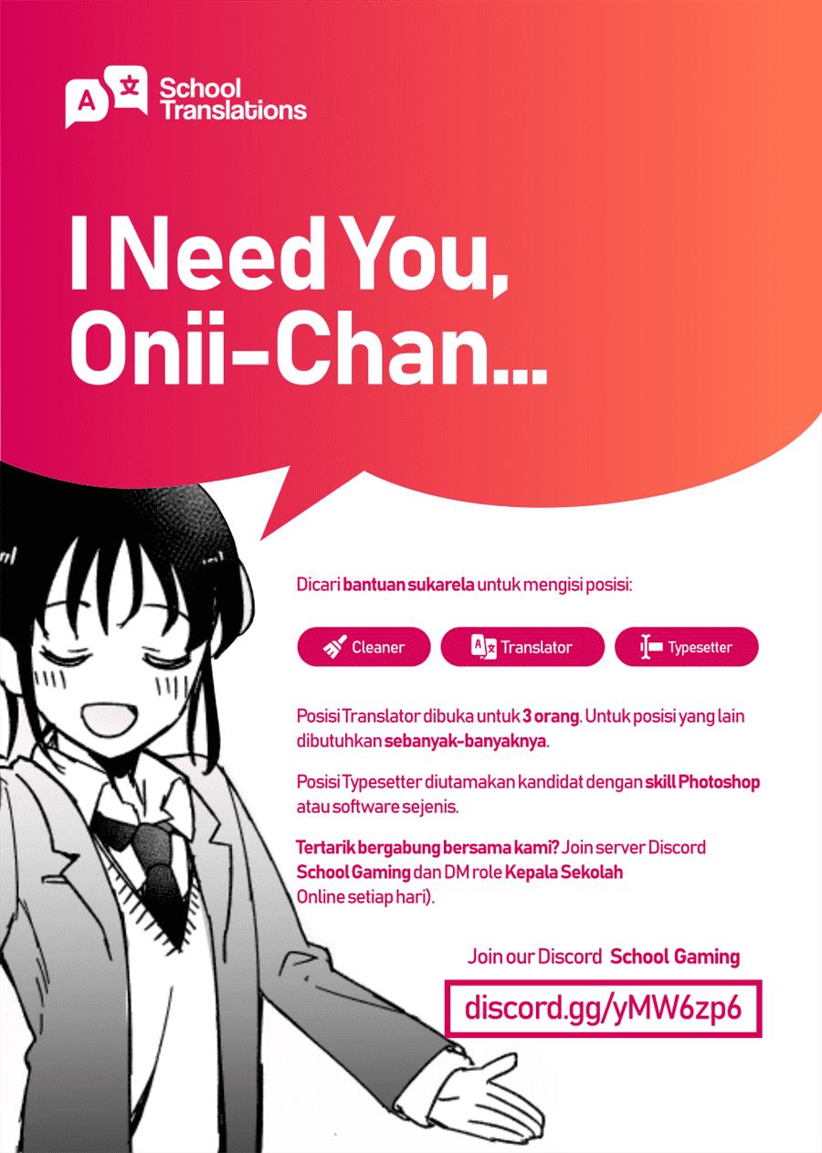 image-komik-manatsu-no-intro-chapter-00-6/8