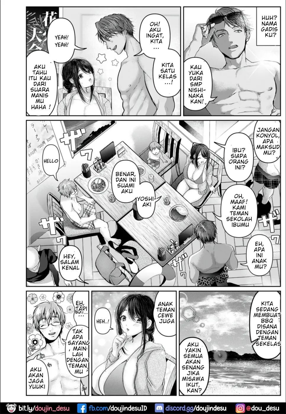 image-komik-manatsu-chapter-01-1/24