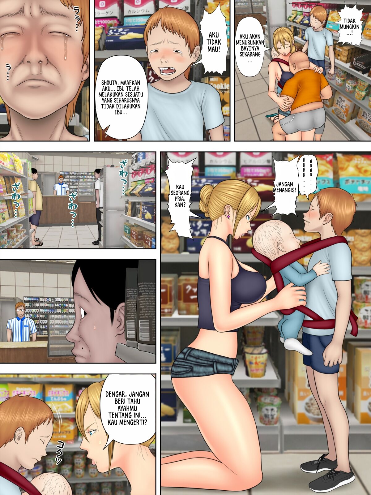 image-komik-manbiki-mama-to-tencho-no-musuko-chapter-1-14/44