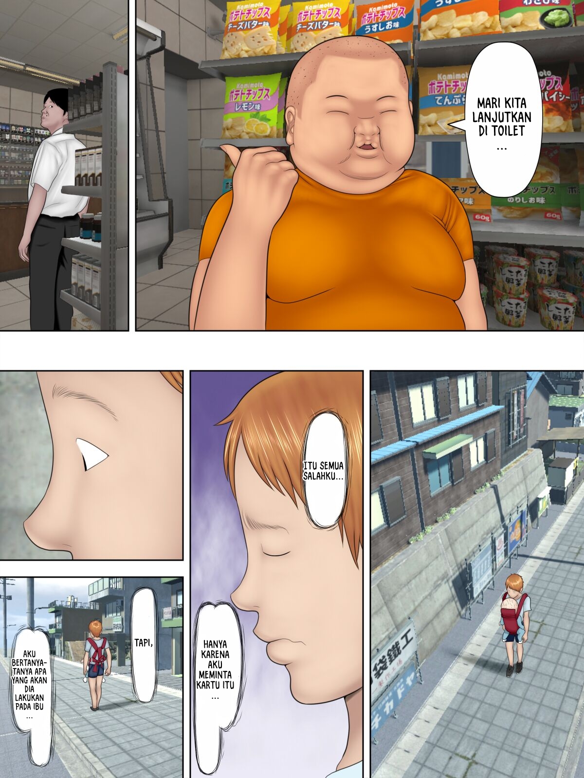 image-komik-manbiki-mama-to-tencho-no-musuko-chapter-1-15/44