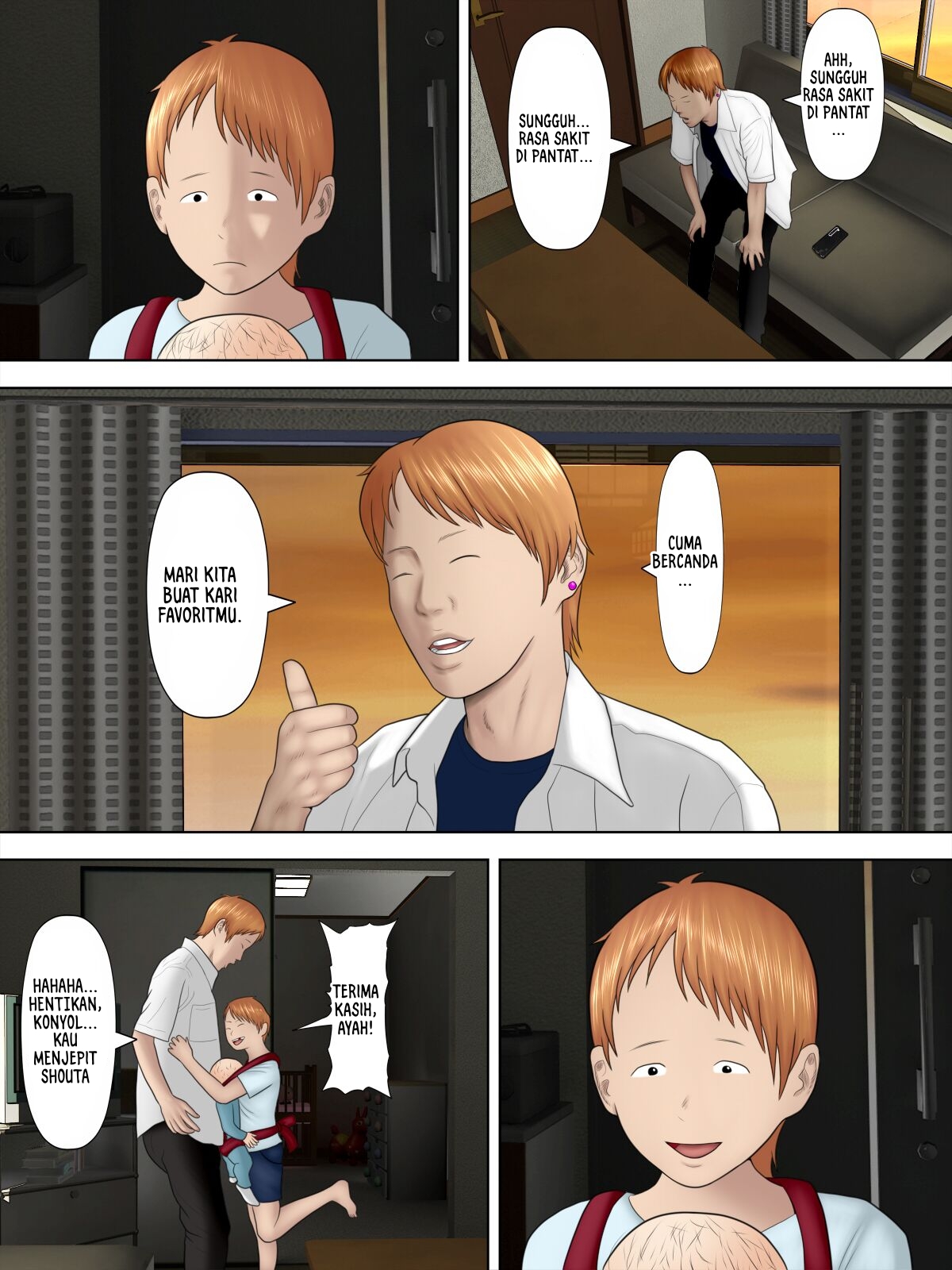 image-komik-manbiki-mama-to-tencho-no-musuko-chapter-1-18/44