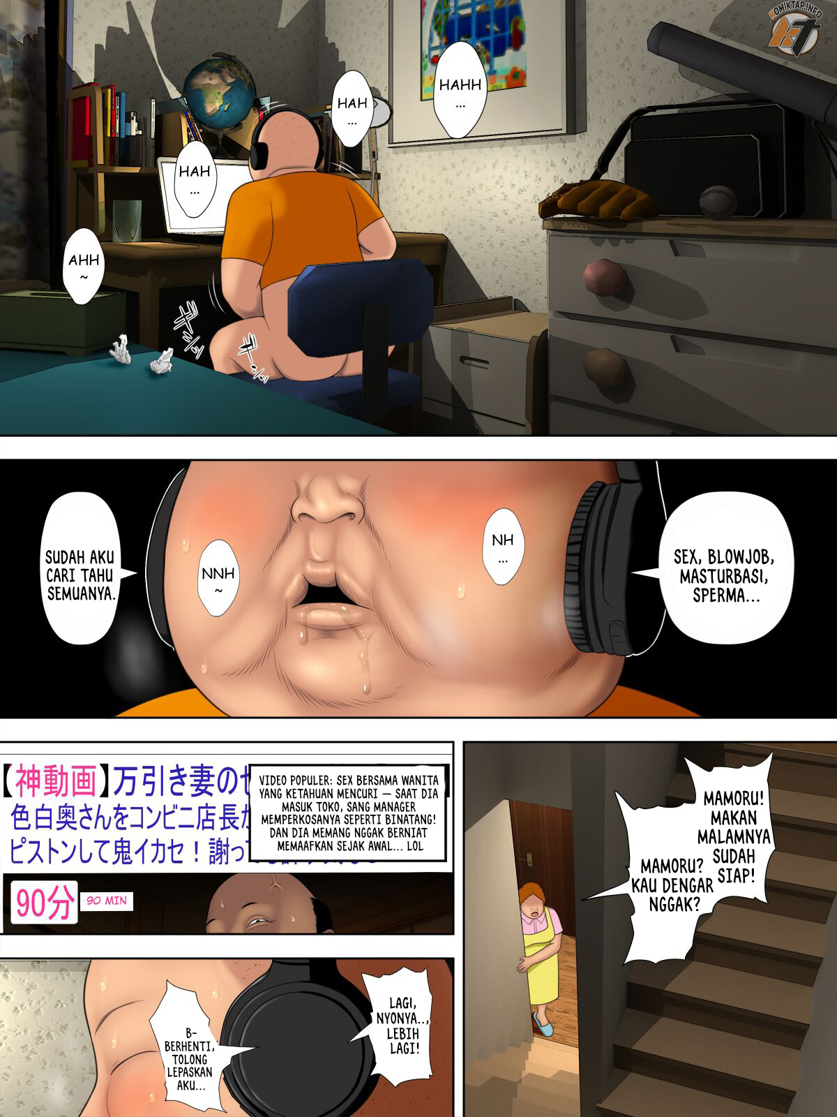 image-komik-manbiki-mama-to-tencho-no-musuko-chapter-1-32/44