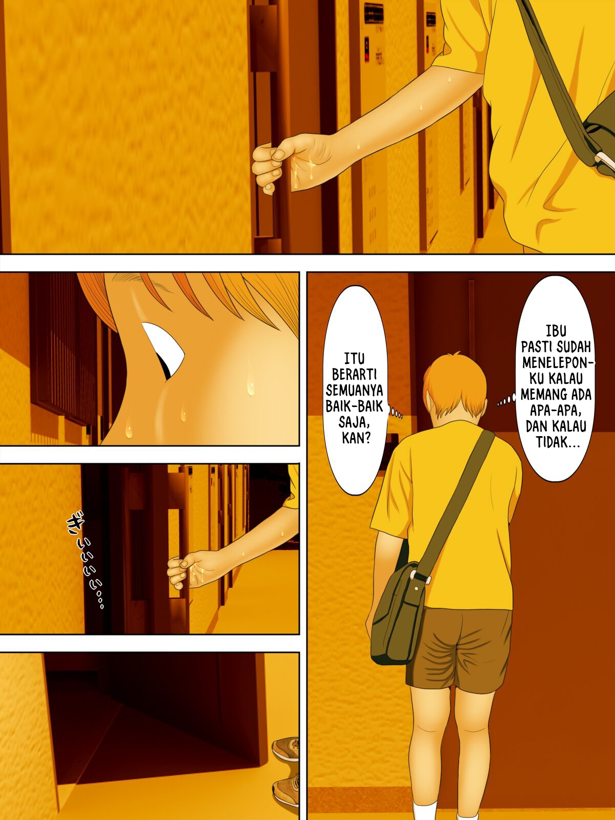 image-komik-manbiki-mama-to-tencho-no-musuko-chapter-3-3/45