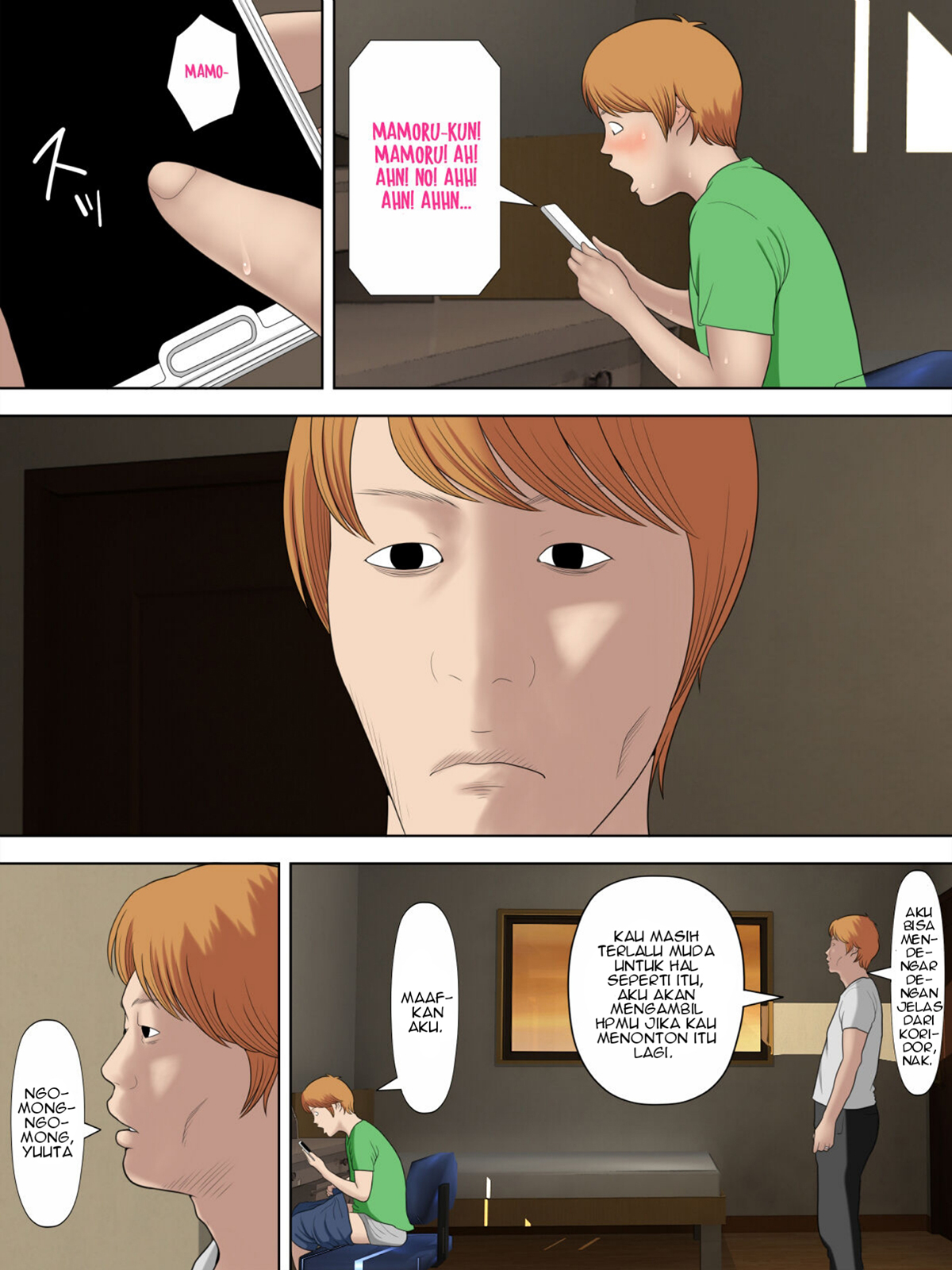 image-komik-manbiki-mama-to-tencho-no-musuko-chapter-5-2/41