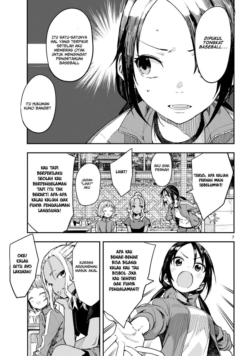 image-komik-manemane-nichinichi-chapter-1-7/14