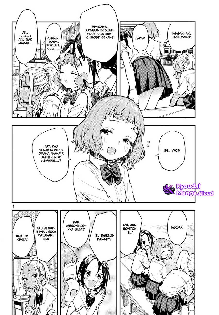 image-komik-manemane-nichinichi-chapter-2-4/10