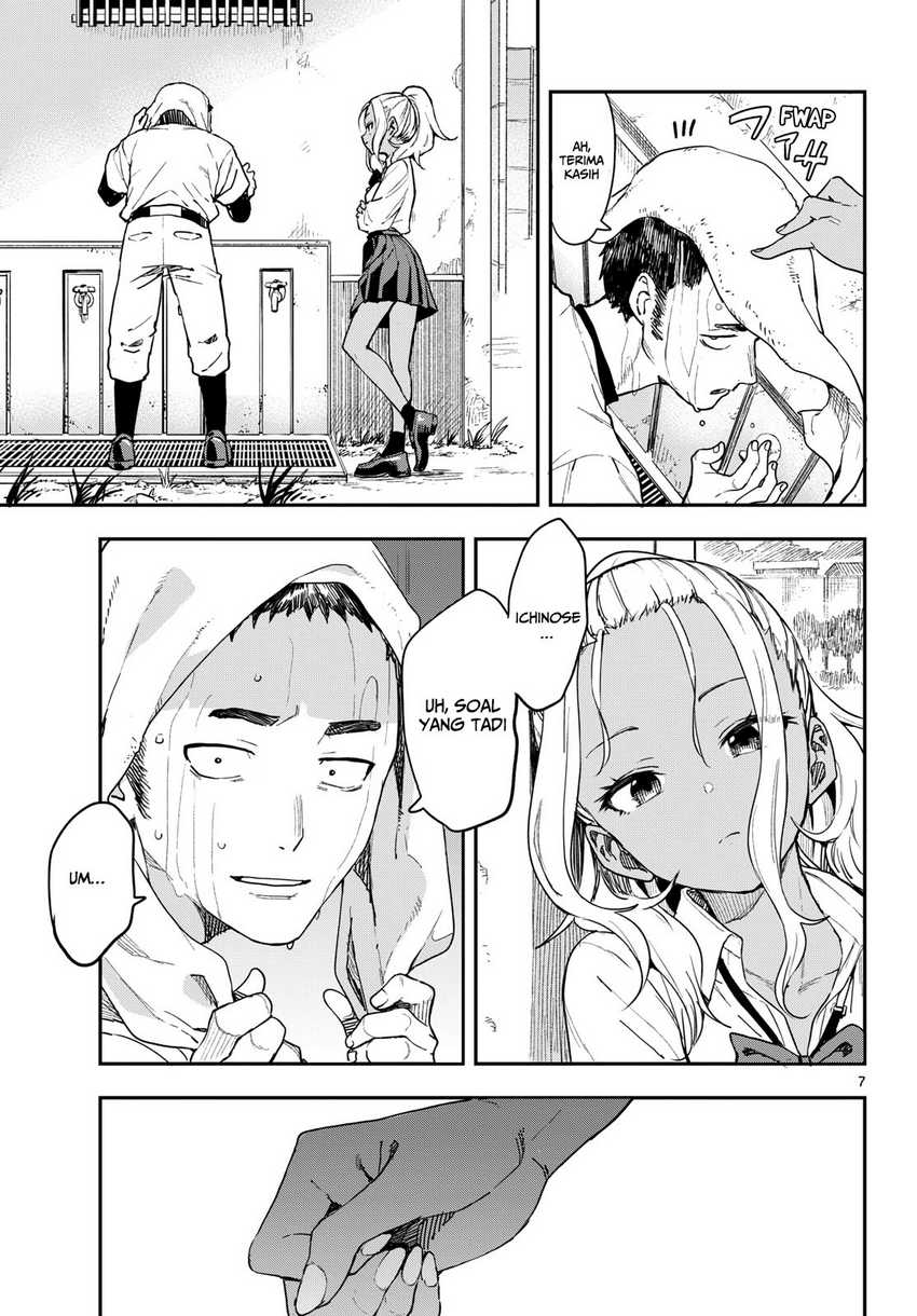 image-komik-manemane-nichinichi-chapter-2-7/10