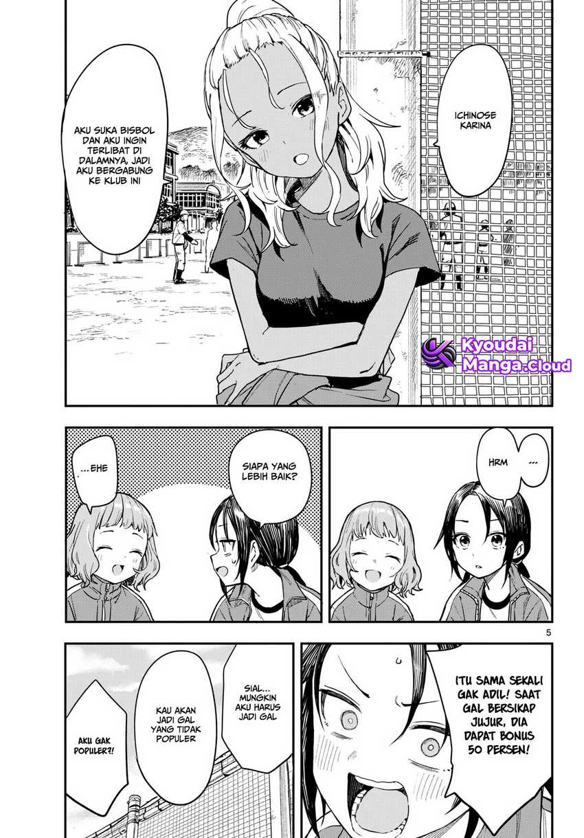 image-komik-manemane-nichinichi-chapter-3-5/10