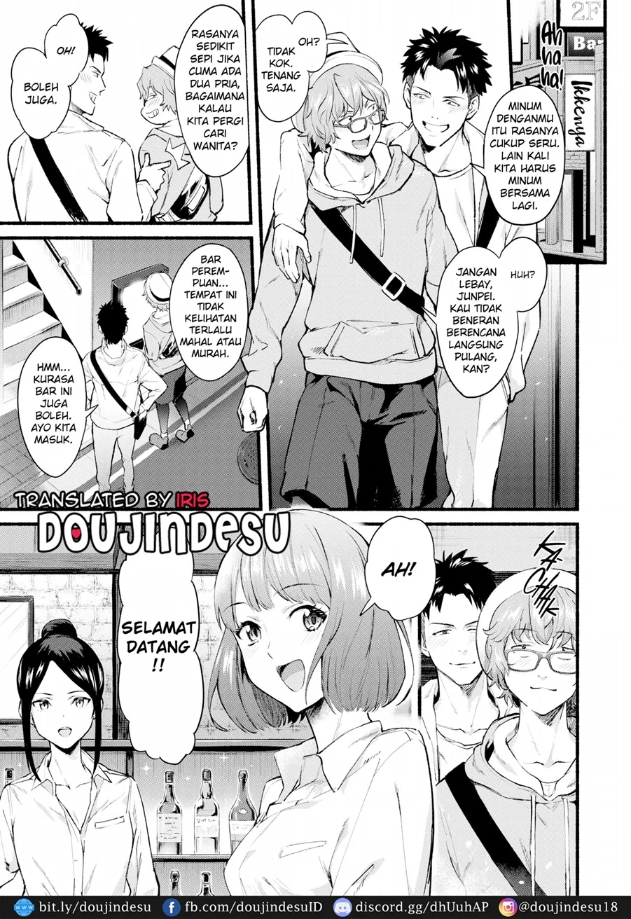 image-komik-manga-after-service-chapter-01-4/29