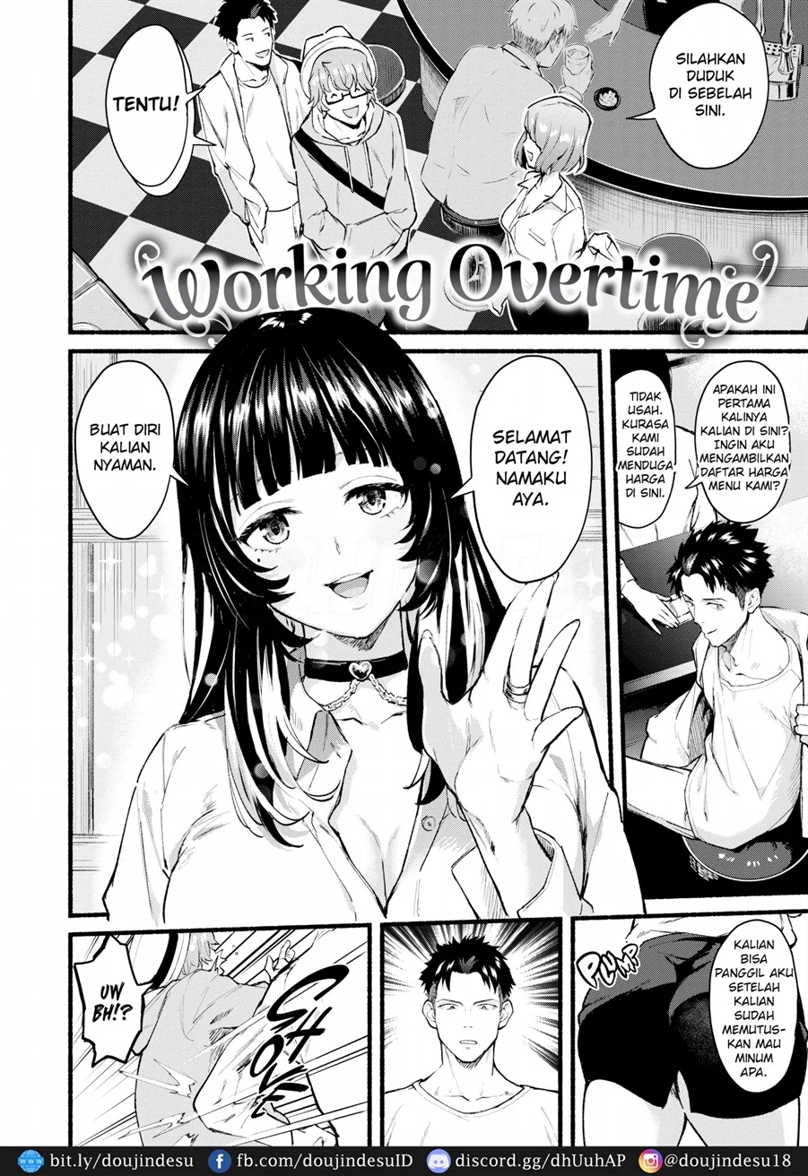 image-komik-manga-after-service-chapter-01-5/29