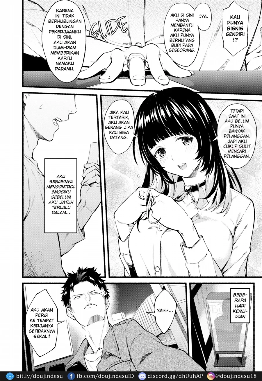 image-komik-manga-after-service-chapter-01-7/29