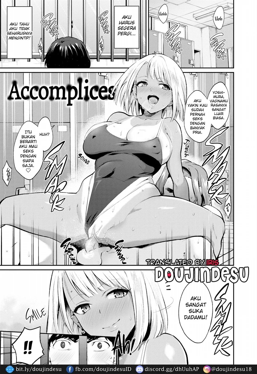 image-komik-manga-after-service-chapter-03-0/23